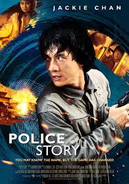 AR: Police Story 1985