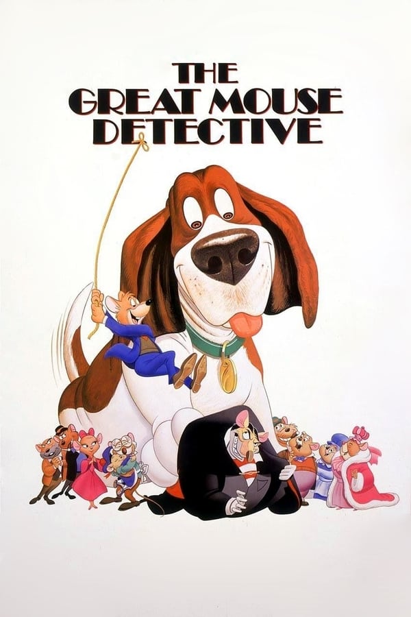 AR: The Great Mouse Detective - ديزني